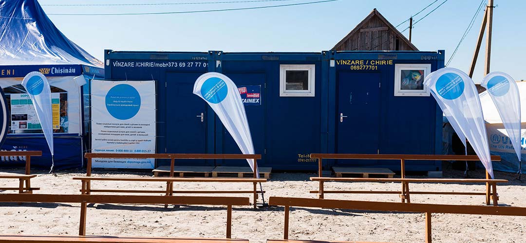 Blue Dot containers at the Palanca border crossing in the Republic of Moldova.